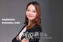 （4分钟教程）益阳市工厂最新招工信息_哔哩哔哩-3